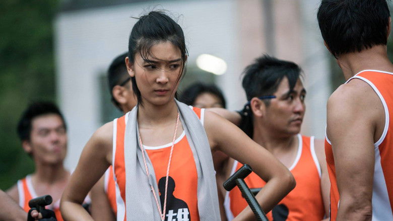 кадр из фильма 逆流大叔