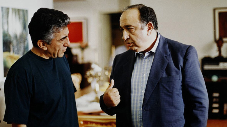 кадр из фильма بوی کافور، عطر یاس