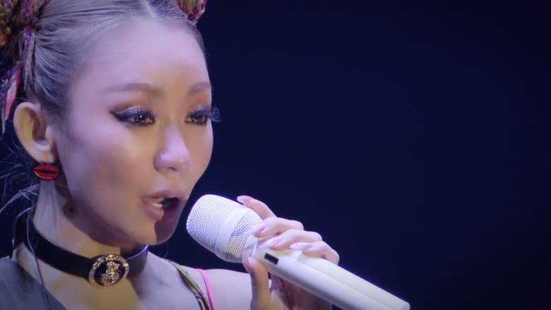кадр из фильма KODA KUMI 20TH ANNIVERSARY TOUR 2020 MY NAME IS...