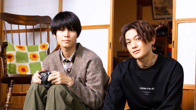 кадр из фильма 劇場版 美しい彼〜eternal〜