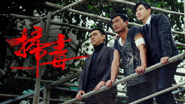 кадр из фильма Белый шторм