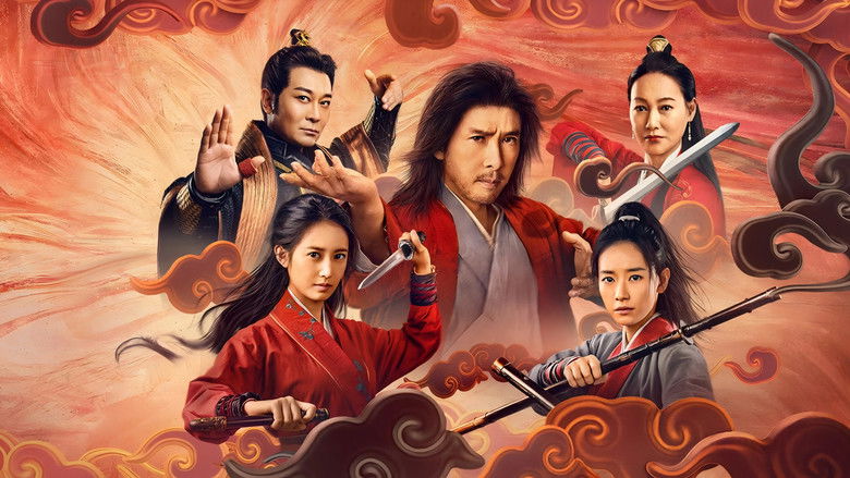 кадр из фильма Бесстрашный