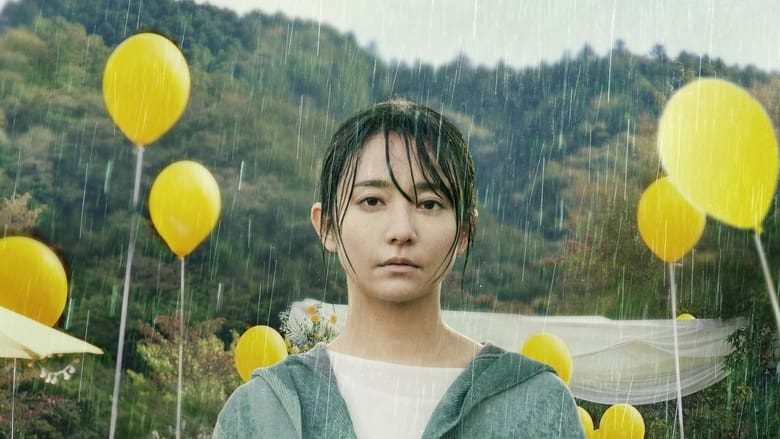 Личная жизнь