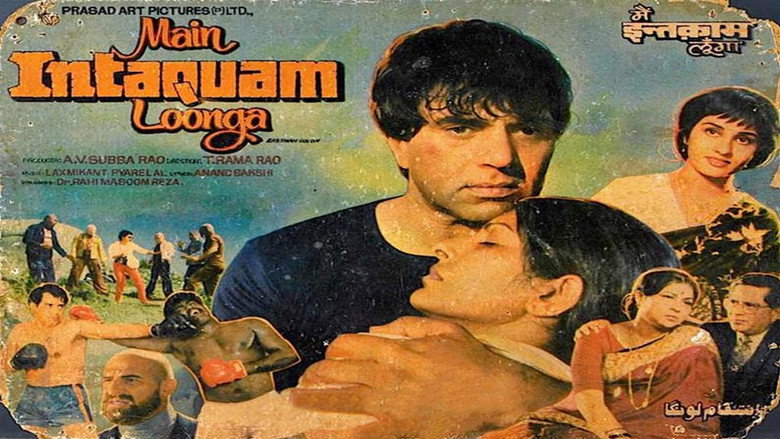кадр из фильма Main Inteqam Loonga