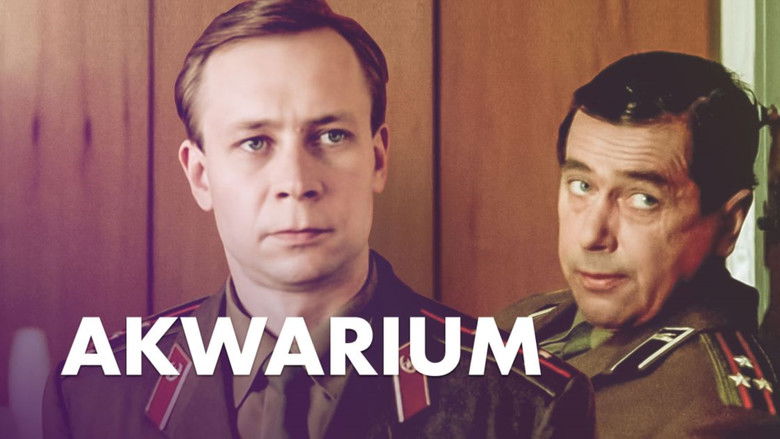 кадр из фильма Аквариум