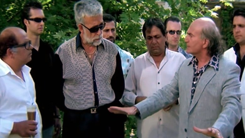 кадр из фильма Φτάσαμεε!