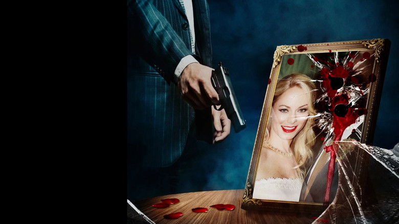 День свадьбы