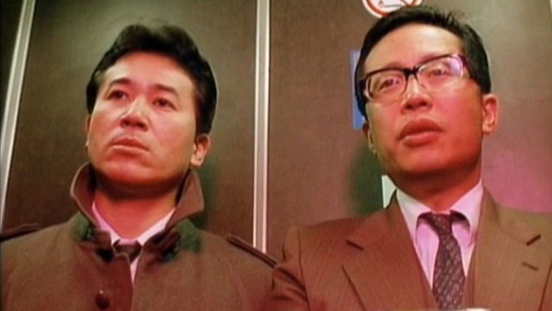 кадр из фильма 過激！変態夫婦