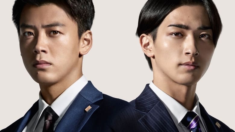 кадр из фильма アキラとあきら