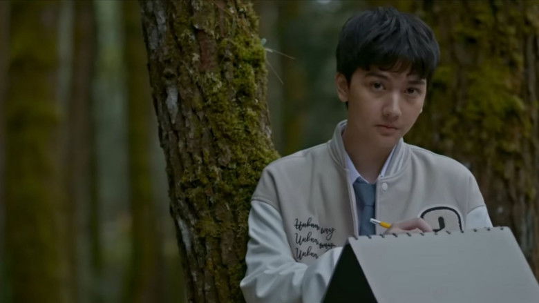 кадр из фильма Bertaut Rindu