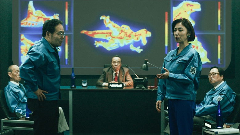 кадр из фильма Утилизация монстра