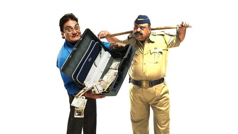 кадр из фильма Oh, My God!!