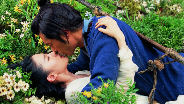 Китайская история призраков