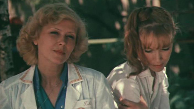 кадр из фильма Любочка