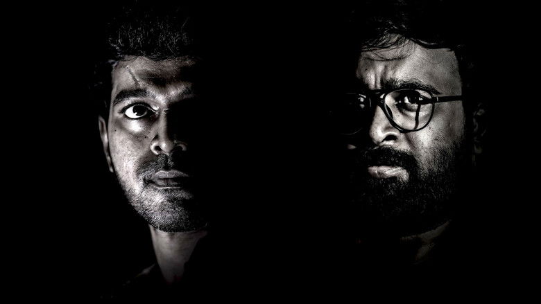 кадр из фильма நான் மிருகமாய் மாற