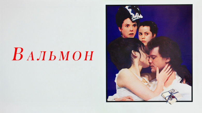 кадр из фильма Вальмон