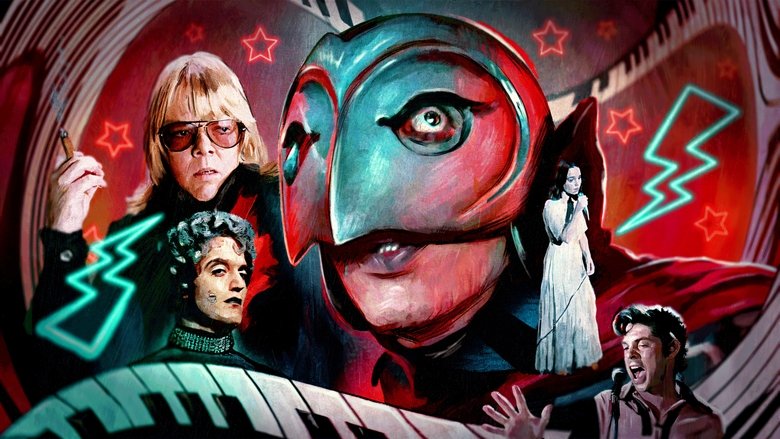 Призрак рая