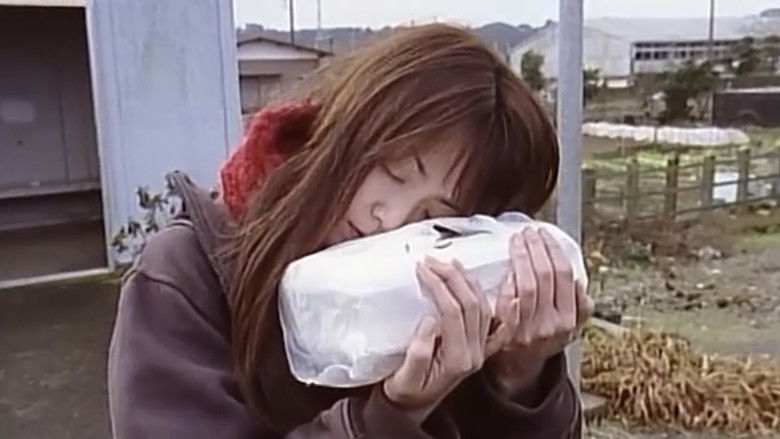 кадр из фильма Коробка для завтрака