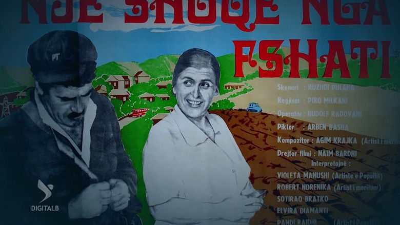 кадр из фильма Një shoqe nga fshati