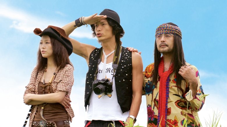 кадр из фильма Насекомые, которых нет в энциклопедии