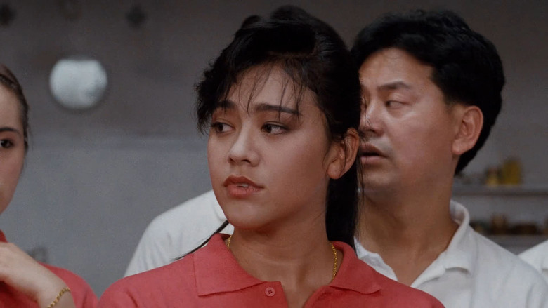 кадр из фильма 嘩鬼有限公司