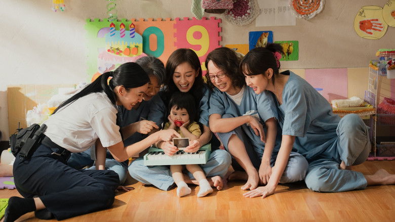 кадр из фильма 陽光女子合唱團