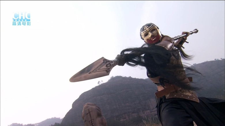 кадр из фильма 镖行天下2：龙骑禁军