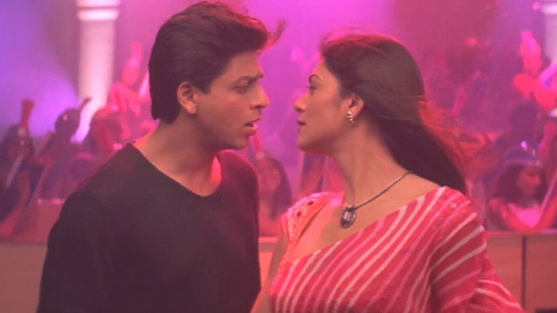 кадр из фильма Я рядом с тобой!!!