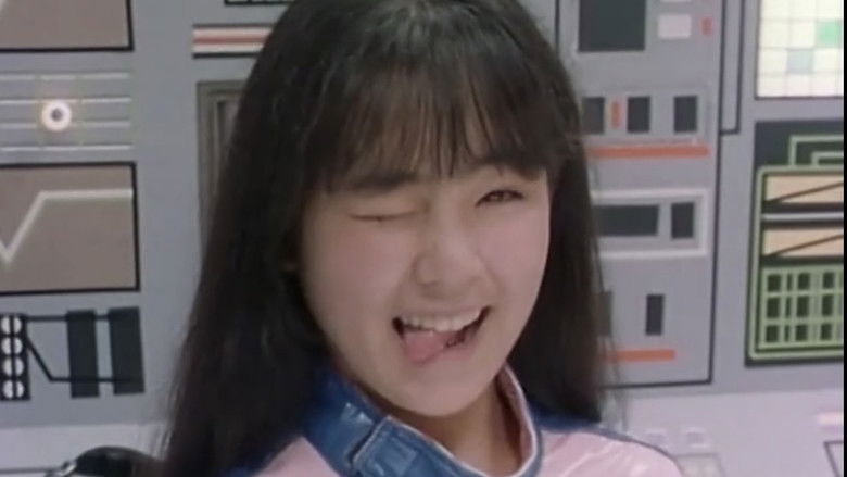 кадр из фильма 地球防衛少女イコちゃん