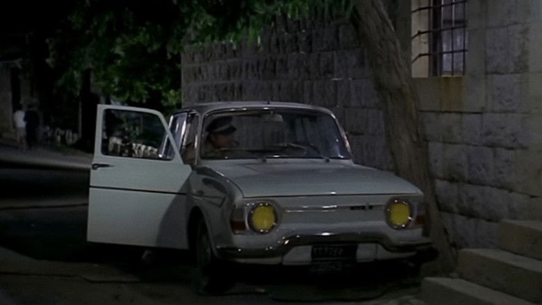 кадр из фильма بنت الحارس