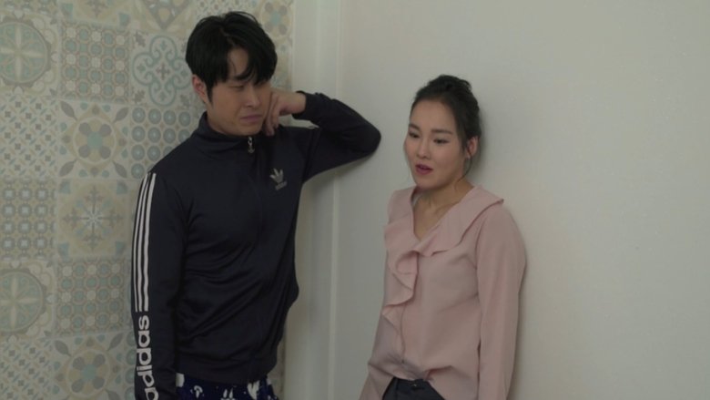 кадр из фильма 친구누나 3