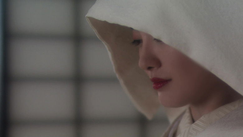 кадр из фильма 上意討ち 拝領妻始末