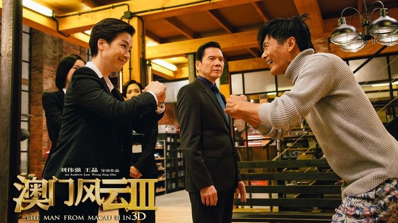 кадр из фильма Из Вегаса в Макао 3