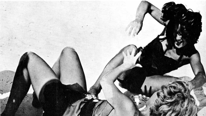 Дикие женщины Вонго