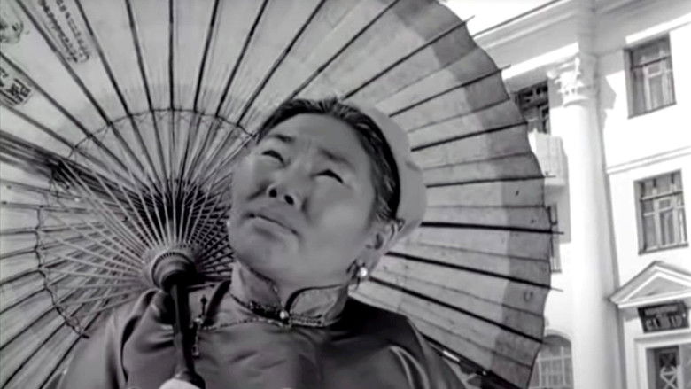 кадр из фильма Губная гармошка