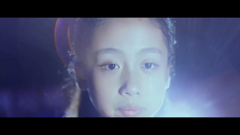 кадр из фильма 强者无惧