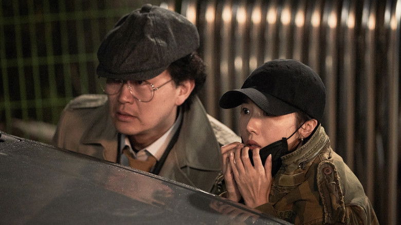 кадр из фильма 죽지않는 인간들의 밤