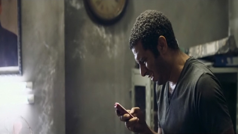 кадр из фильма  خانة اليك