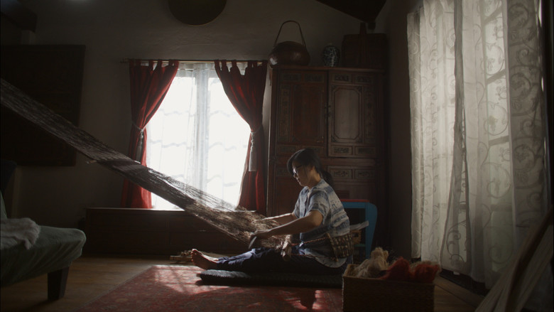 кадр из фильма RUYA