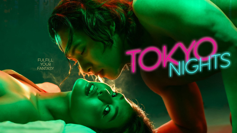 кадр из фильма Tokyo Nights