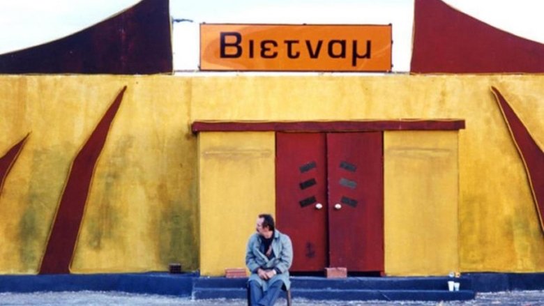 кадр из фильма Όλα Είναι Δρόμος