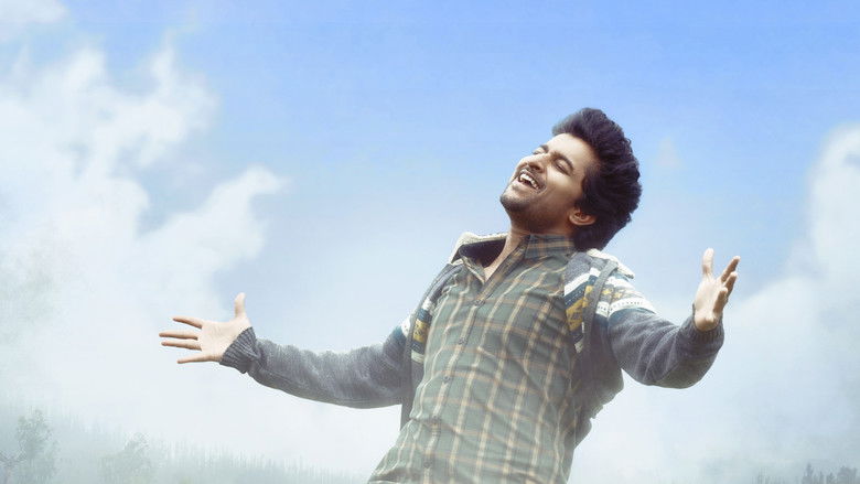 кадр из фильма హాయ్ నాన్న