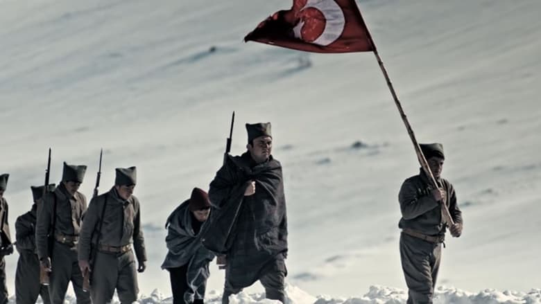 кадр из фильма Sarıkamış Çocukları