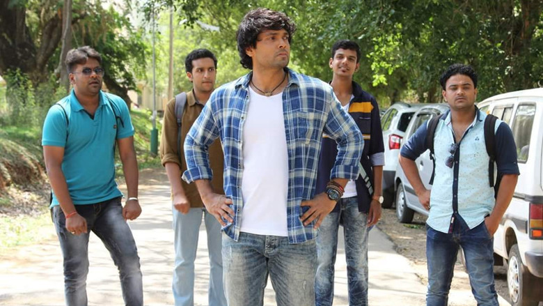 кадр из фильма ಕಿರಿಕ್ ಪಾರ್ಟಿ