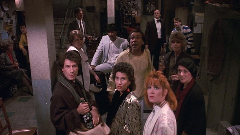 кадр из фильма Изюминка