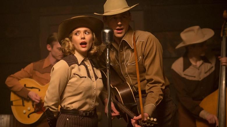 Я видел свет