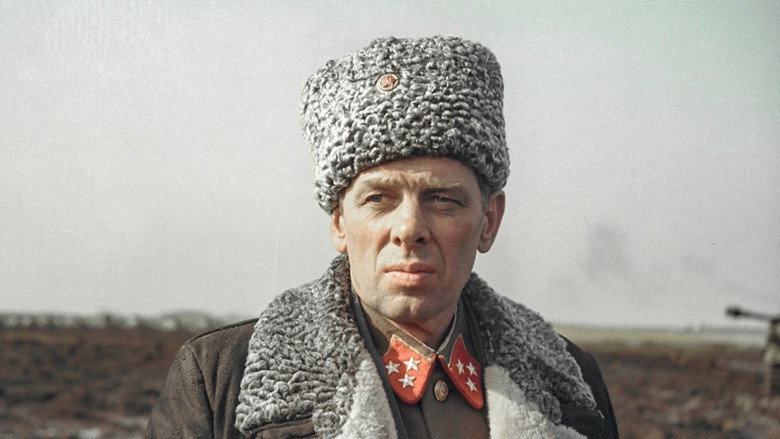 кадр из фильма Горячий снег