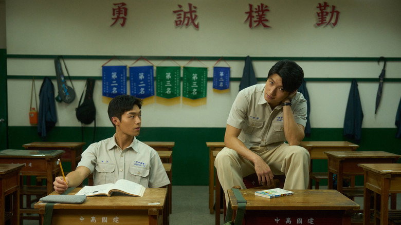 кадр из фильма 進行曲