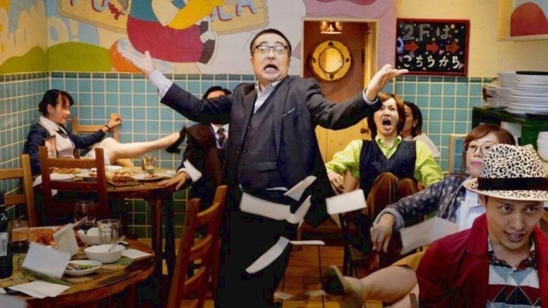 кадр из фильма 108 海馬五郎の復讐と冒険