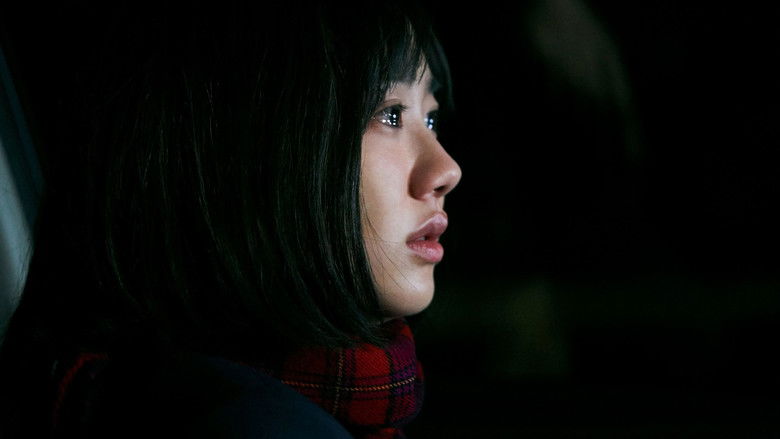 кадр из фильма 星の子